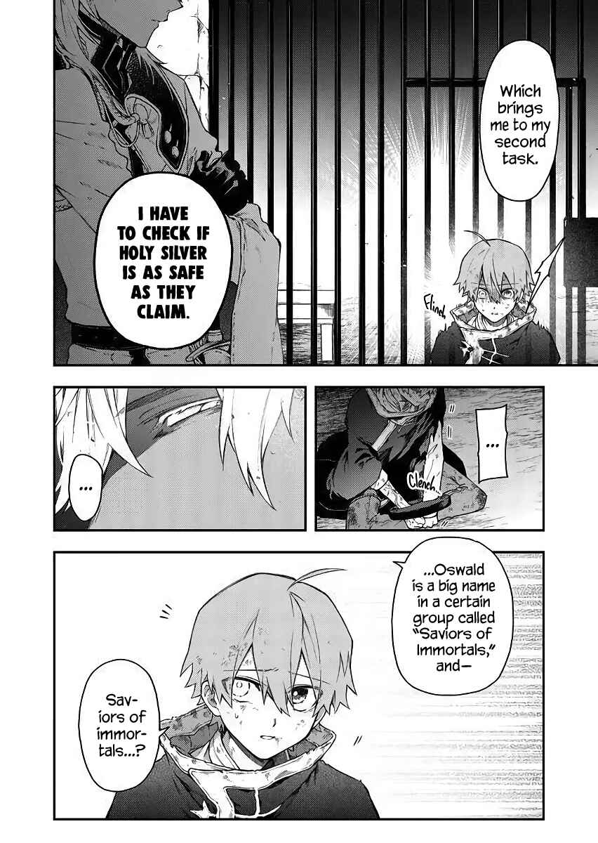 Page 12 Chapter 51 Fushi no Sougishi