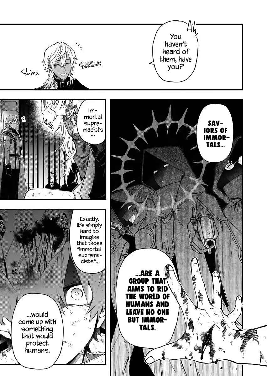 Page 13 Chapter 51 Fushi no Sougishi