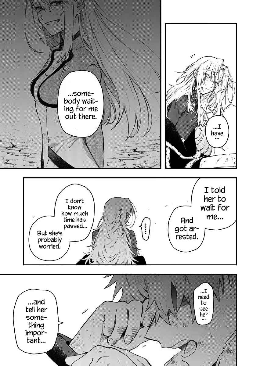 Page 3 Chapter 51 Fushi no Sougishi
