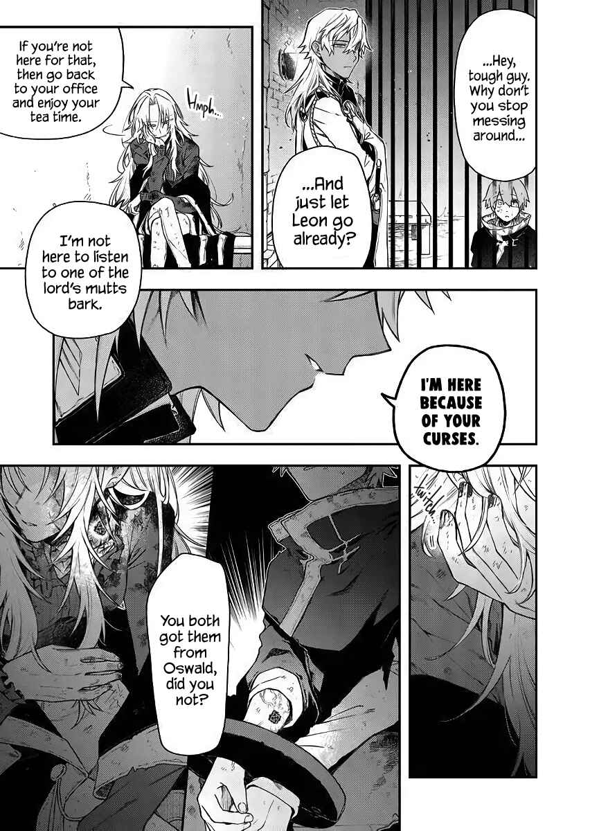 Page 7 Chapter 51 Fushi no Sougishi
