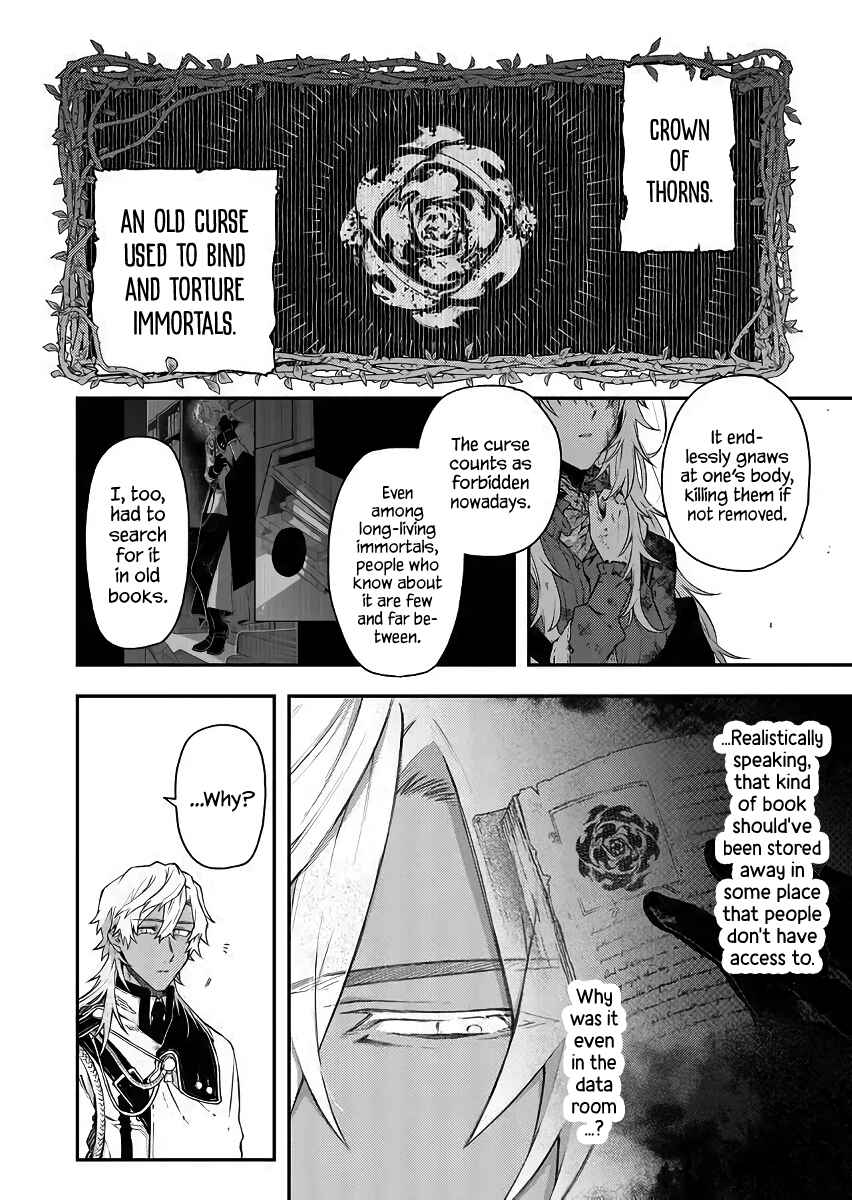 Page 8 Chapter 51 Fushi no Sougishi