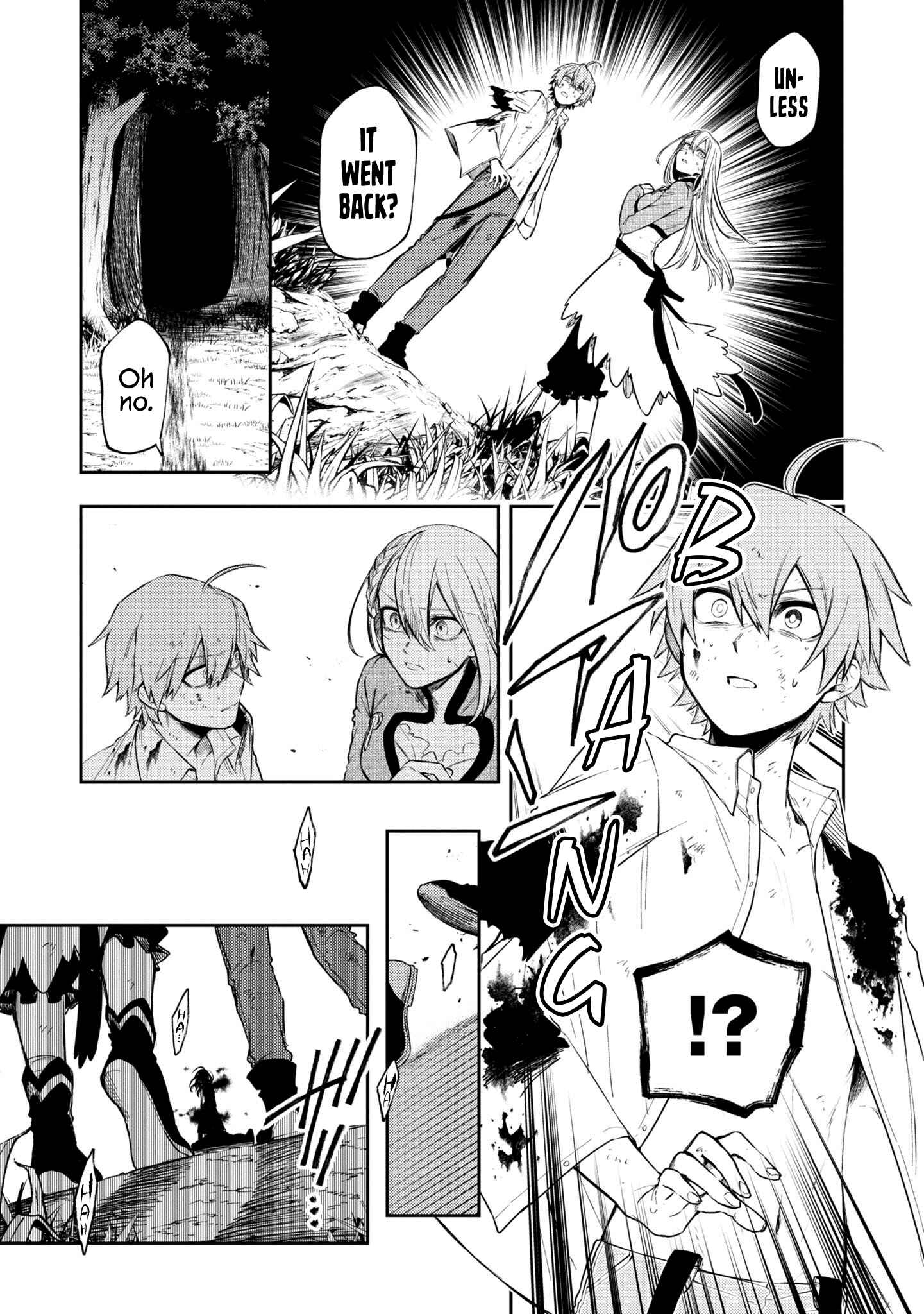 Page 10 Chapter 17 Fushi no Sougishi