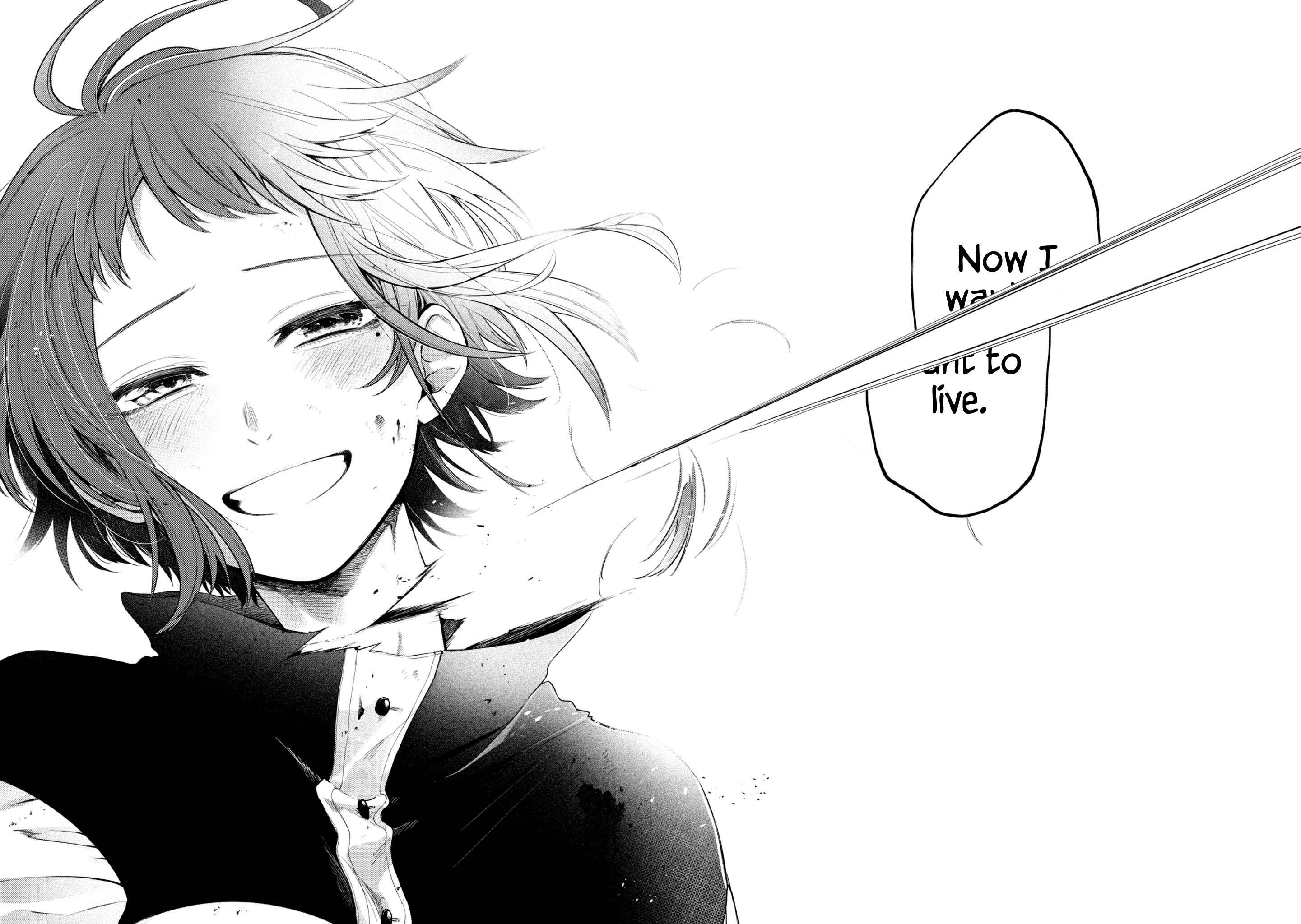 Page 5 Chapter 17 Fushi no Sougishi