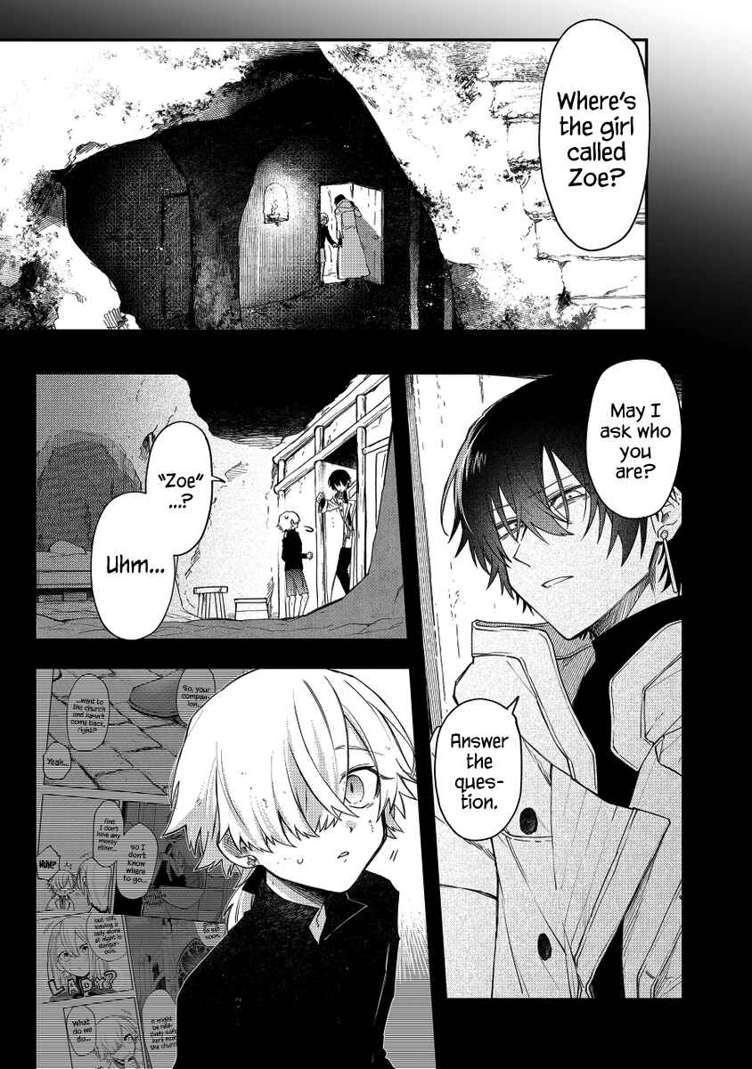 Page 1 Chapter 38 Fushi no Sougishi