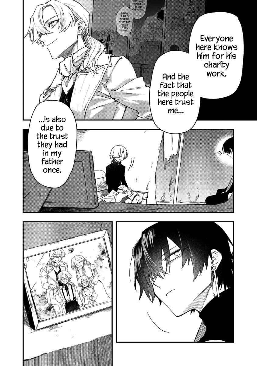 Page 10 Chapter 38 Fushi no Sougishi