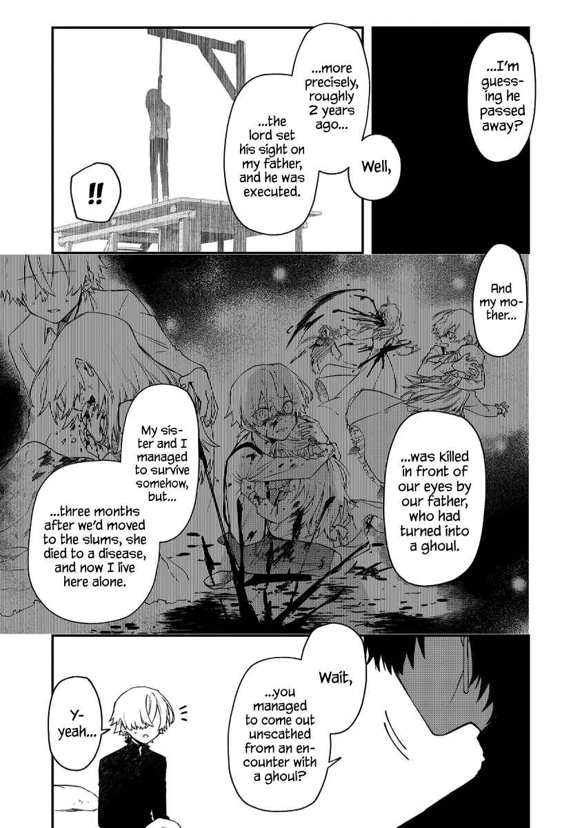 Page 11 Chapter 38 Fushi no Sougishi