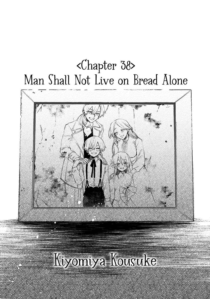 Page 4 Chapter 38 Fushi no Sougishi