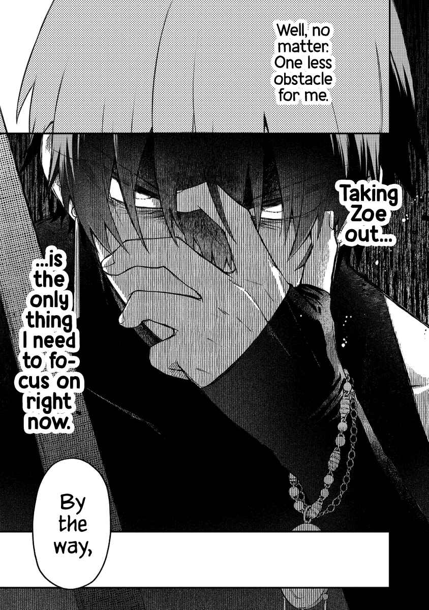 Page 7 Chapter 38 Fushi no Sougishi