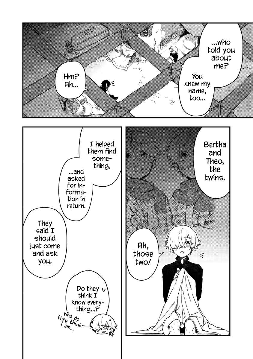 Page 8 Chapter 38 Fushi no Sougishi