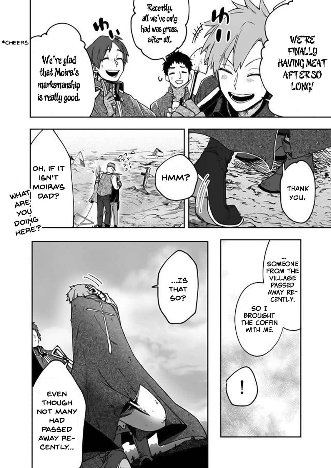 Page 7 Chapter 6 Fushi no Sougishi