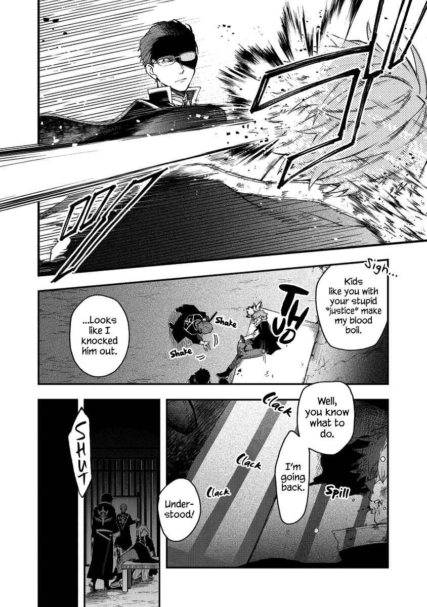 Page 10 Chapter 34 Fushi no Sougishi