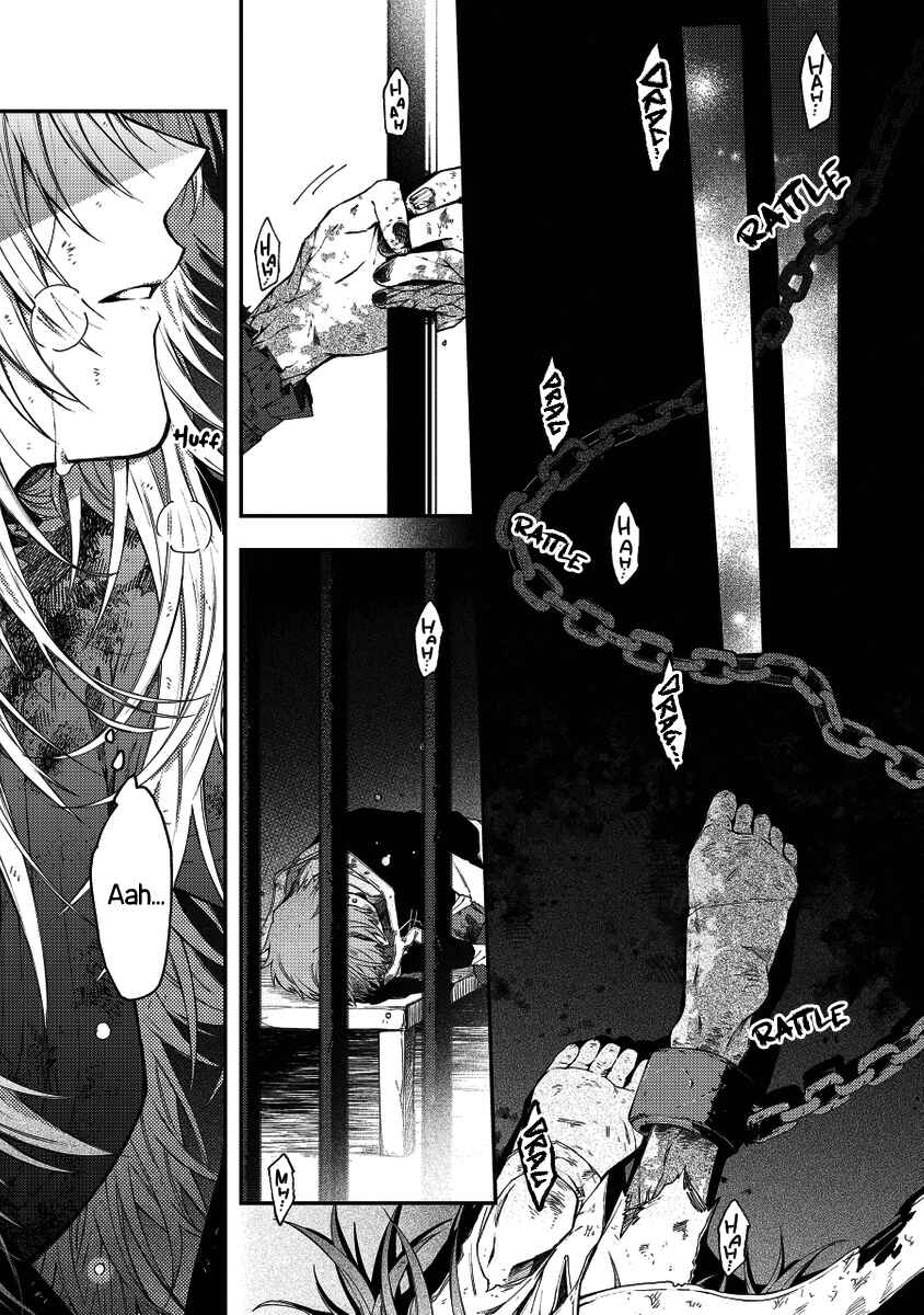 Page 11 Chapter 34 Fushi no Sougishi