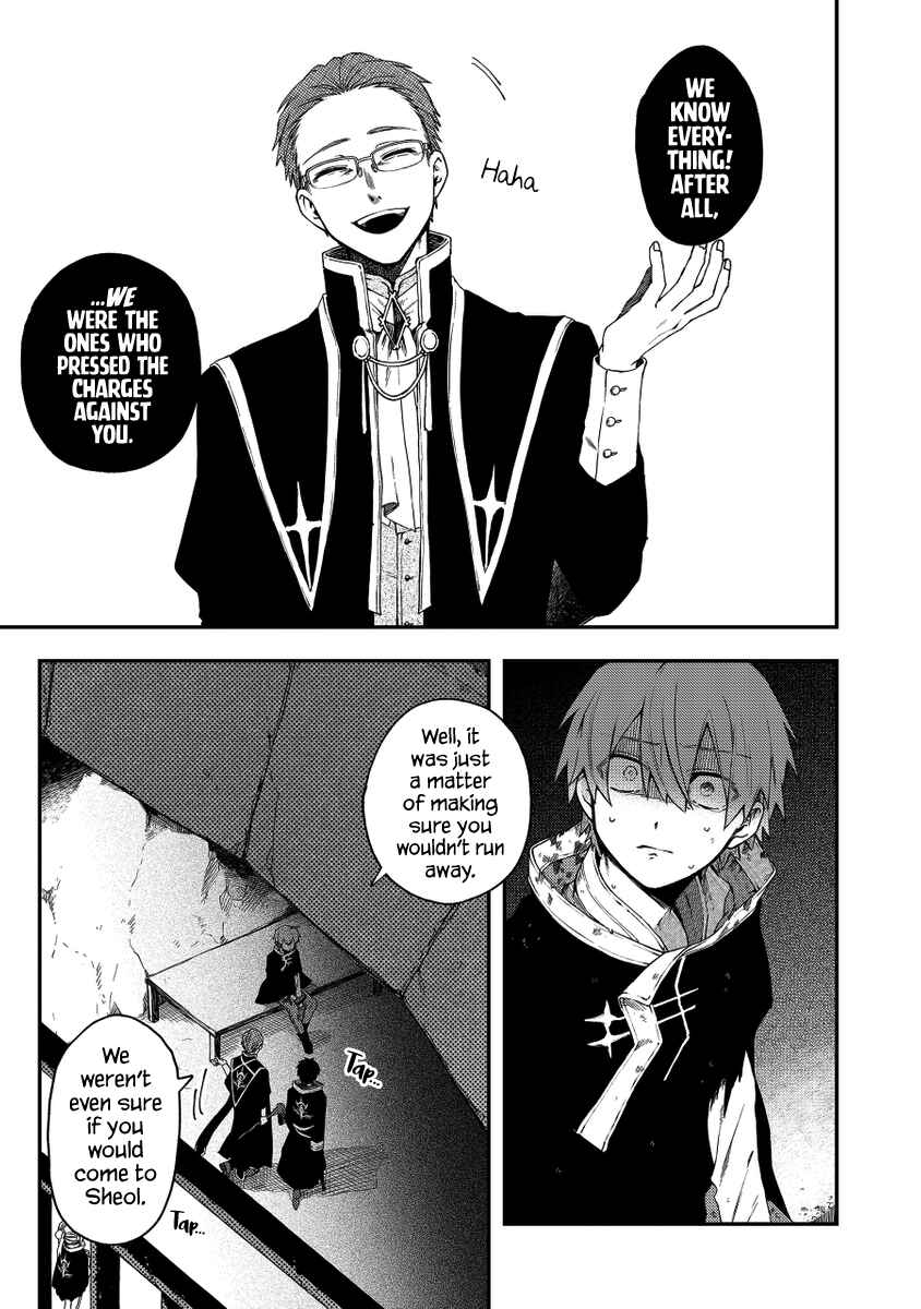 Page 3 Chapter 34 Fushi no Sougishi
