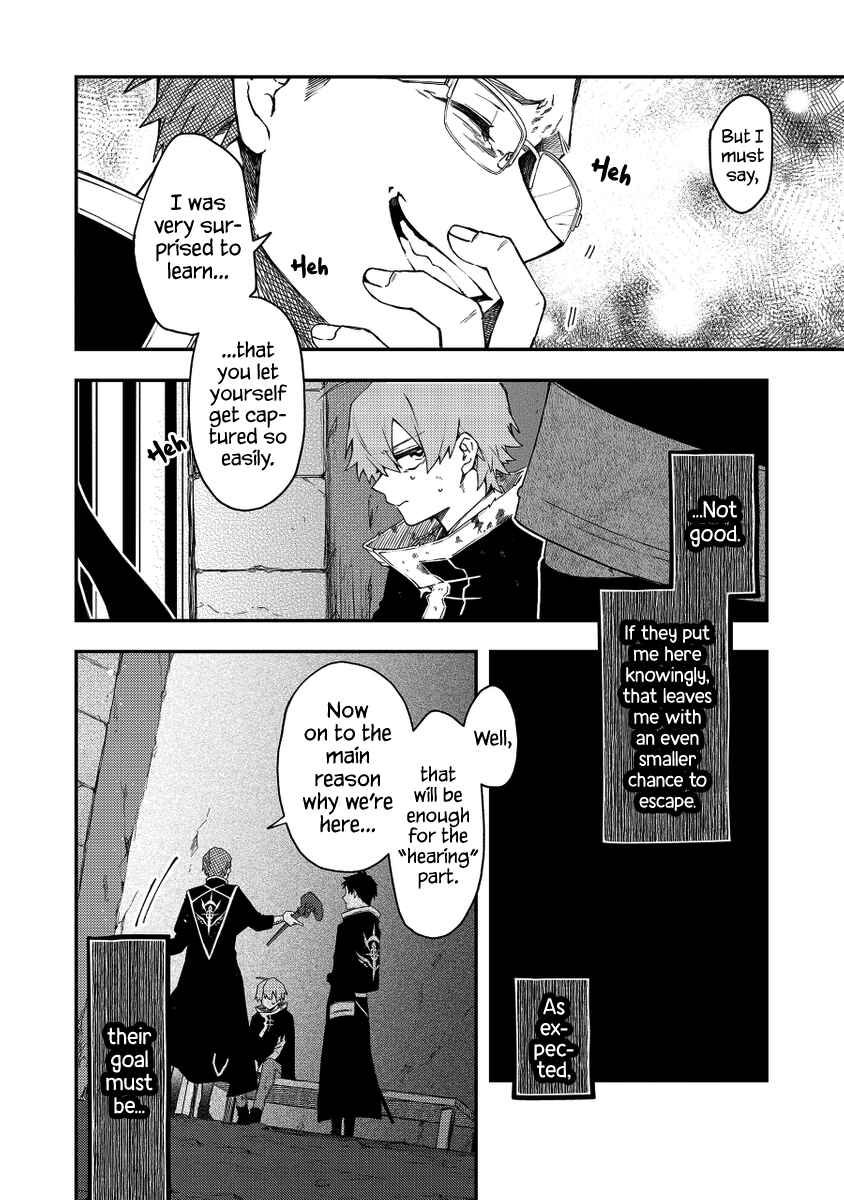 Page 4 Chapter 34 Fushi no Sougishi