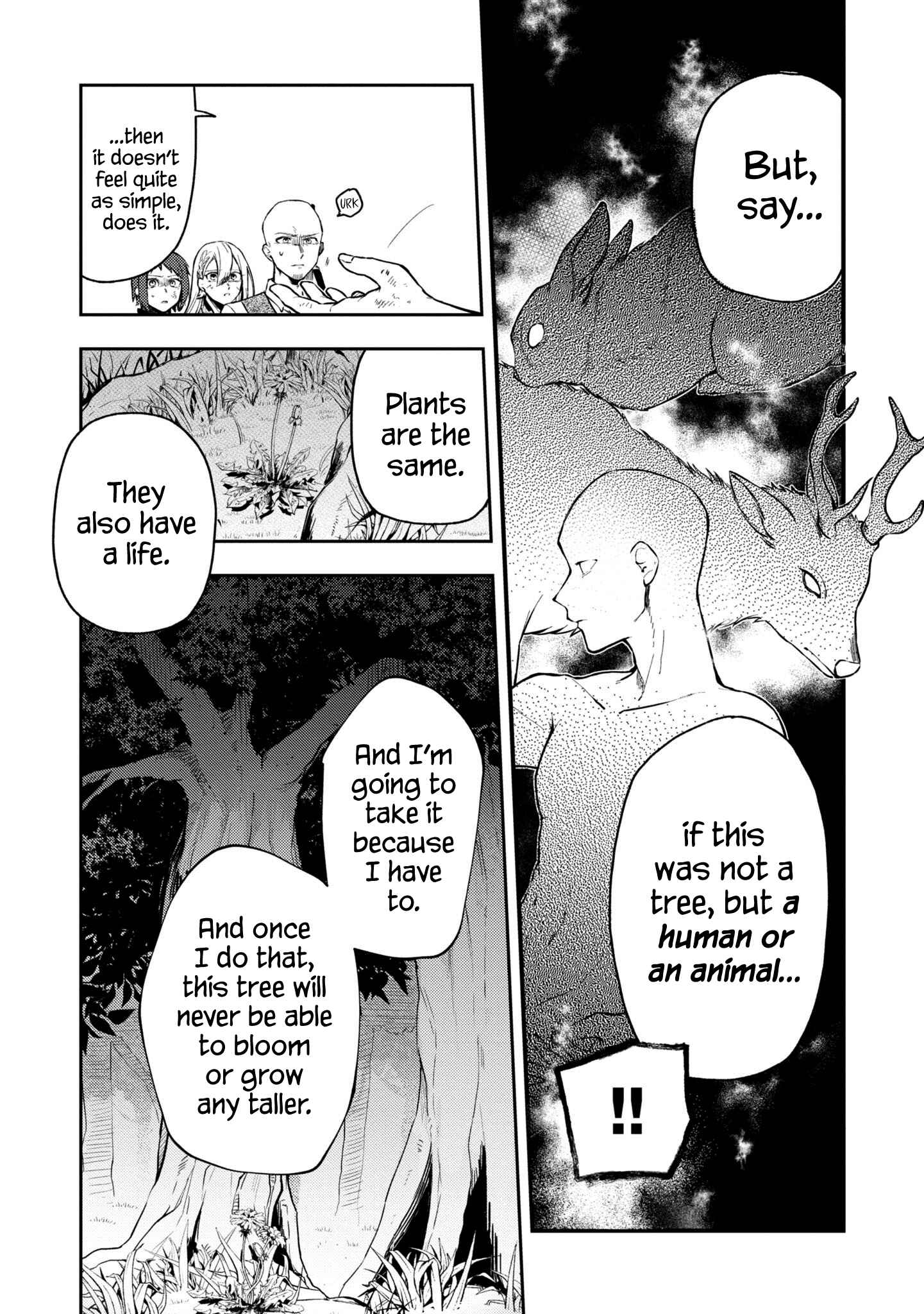 Page 4 Chapter 16 Fushi no Sougishi