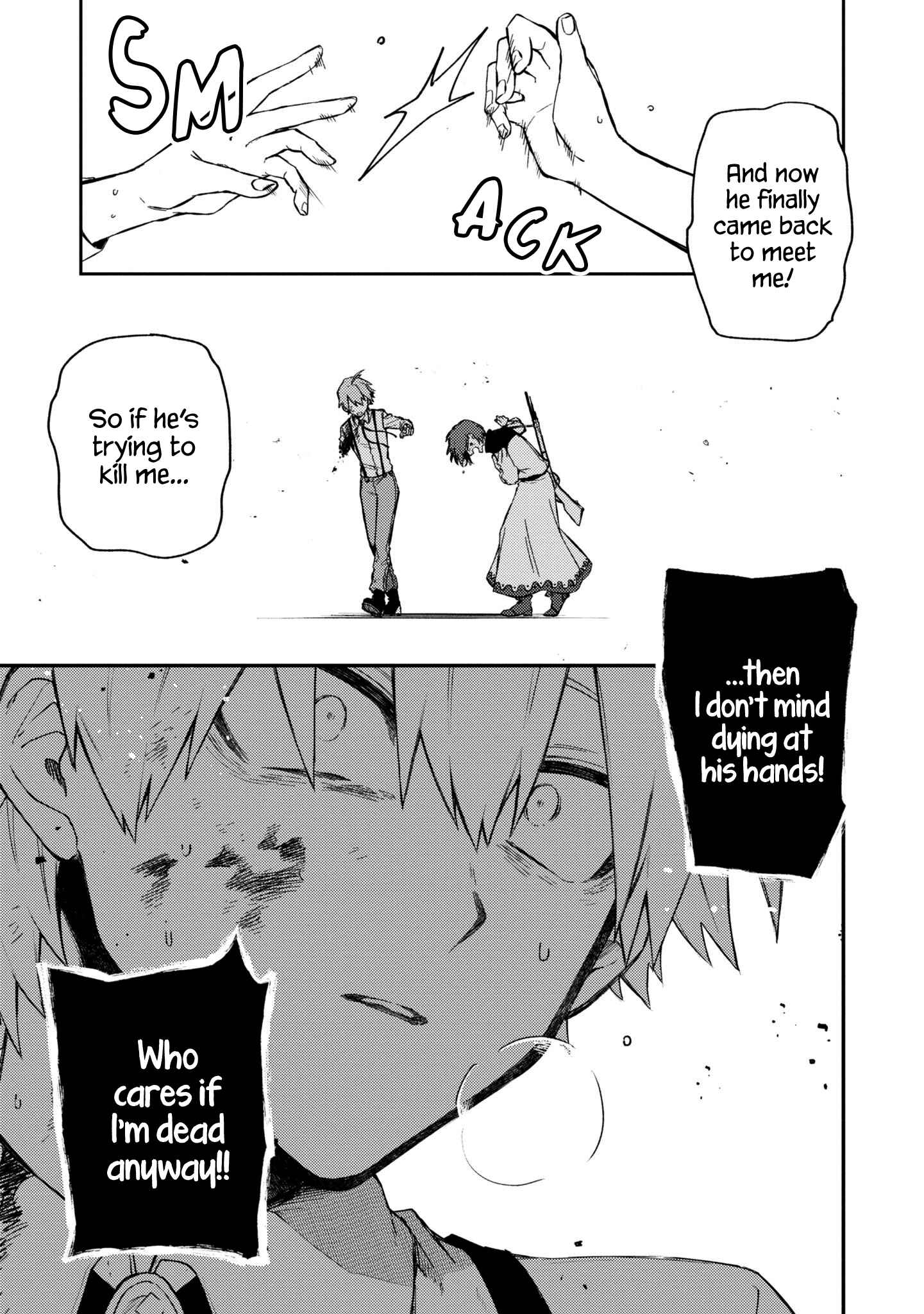 Page 11 Chapter 12 Fushi no Sougishi
