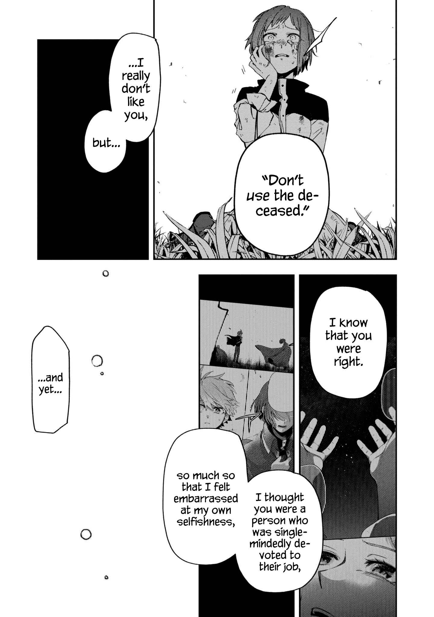 Page 13 Chapter 12 Fushi no Sougishi