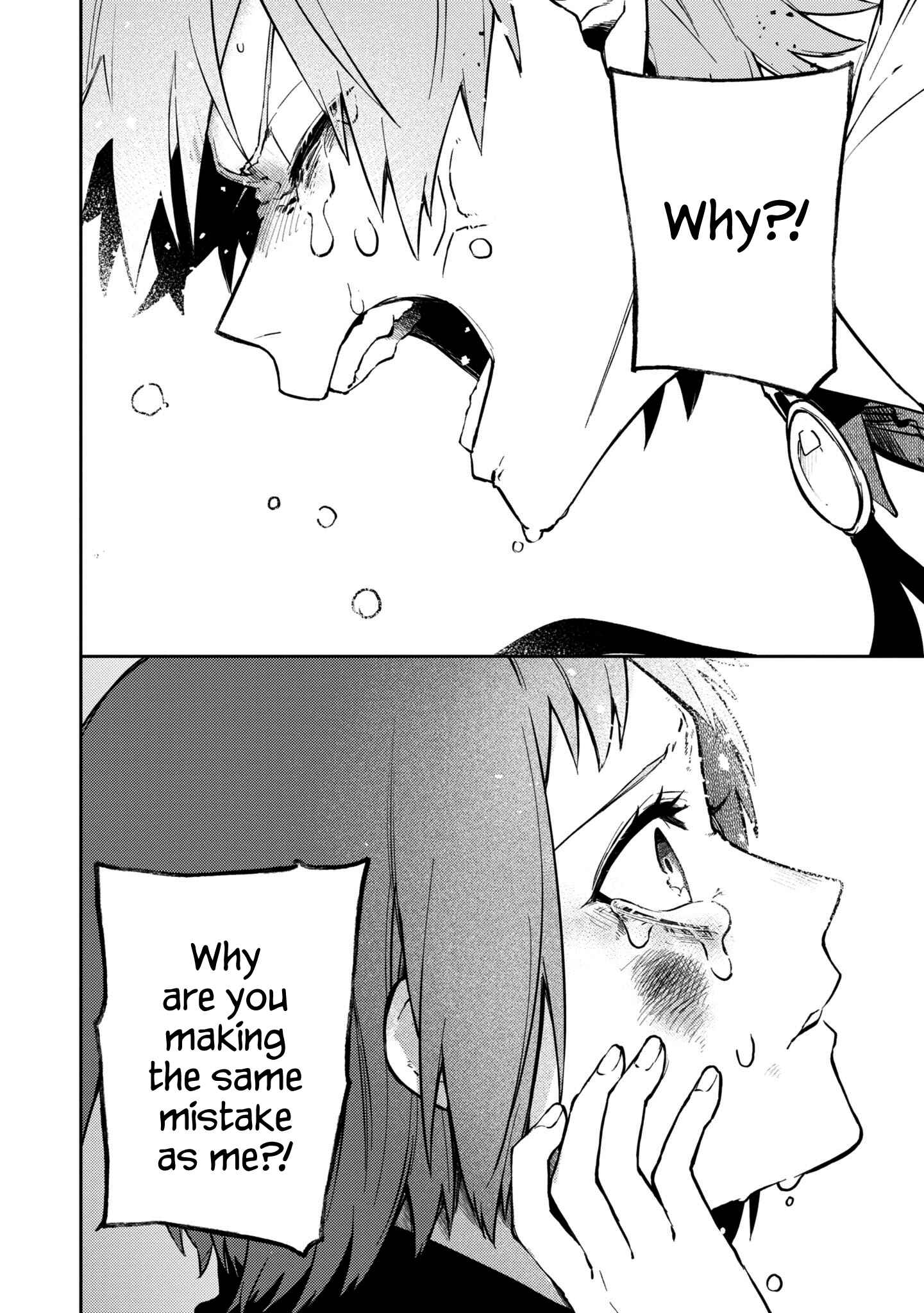 Page 14 Chapter 12 Fushi no Sougishi