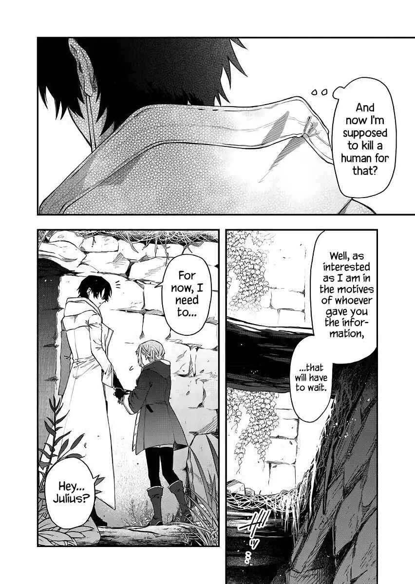 Page 6 Chapter 46 Fushi no Sougishi