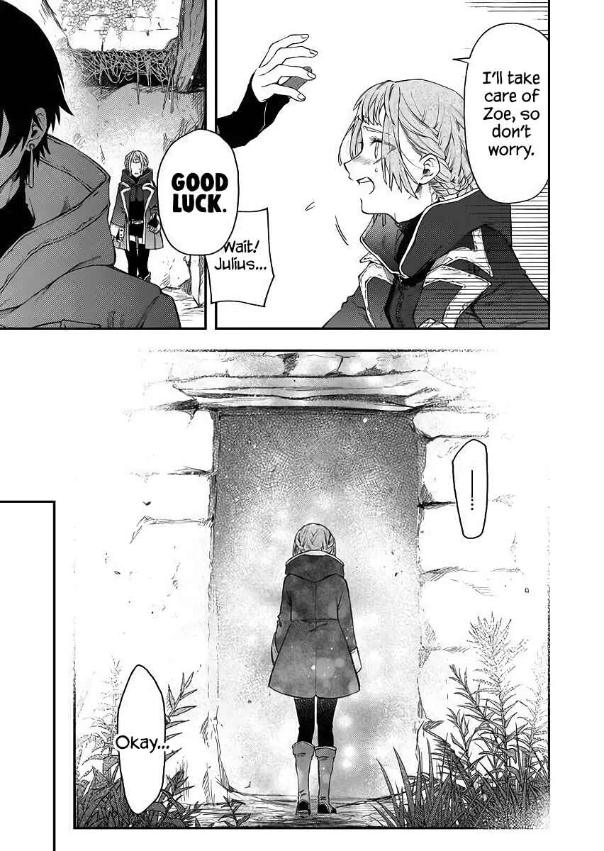 Page 9 Chapter 46 Fushi no Sougishi