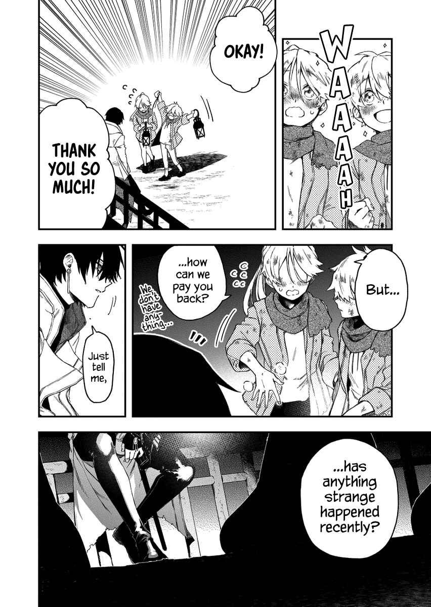 Page 10 Chapter 30 Fushi no Sougishi