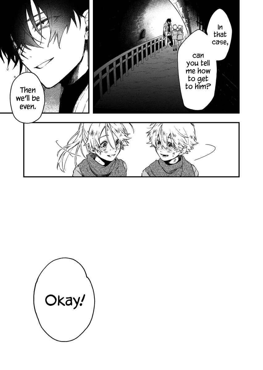 Page 13 Chapter 30 Fushi no Sougishi