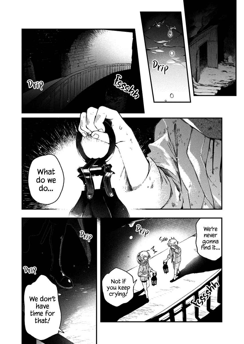 Page 2 Chapter 30 Fushi no Sougishi