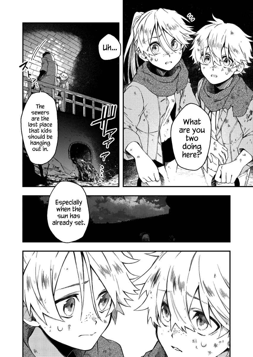 Page 6 Chapter 30 Fushi no Sougishi