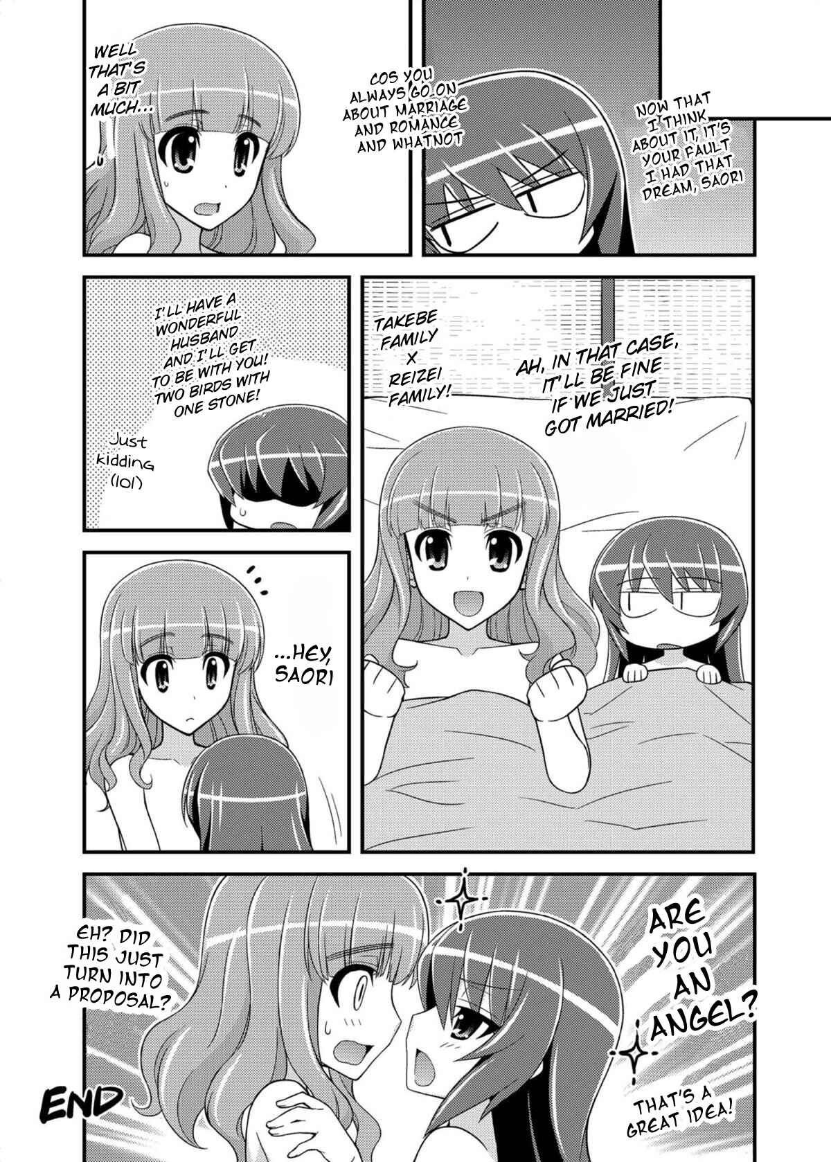 Page 19 Chapter Unknown_3b45 Girls und Panzer - Girls und Girls 3: SaoMako Strategy! (Doujinshi)