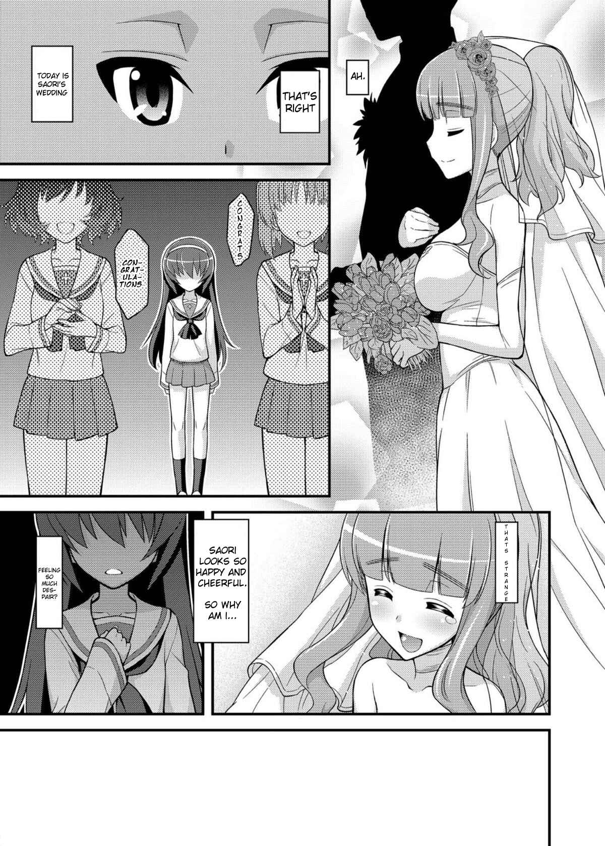 Page 4 Chapter Unknown_3b45 Girls und Panzer - Girls und Girls 3: SaoMako Strategy! (Doujinshi)