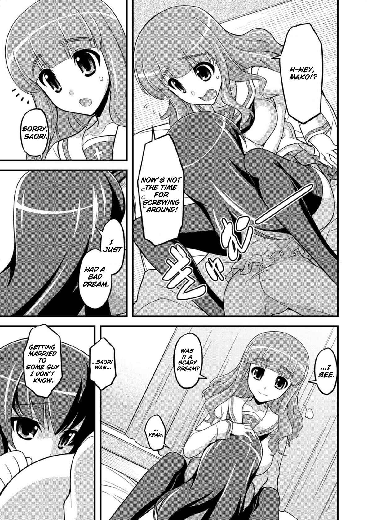Page 6 Chapter Unknown_3b45 Girls und Panzer - Girls und Girls 3: SaoMako Strategy! (Doujinshi)