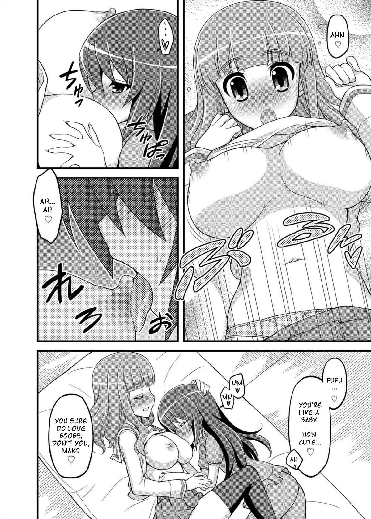 Page 9 Chapter Unknown_3b45 Girls und Panzer - Girls und Girls 3: SaoMako Strategy! (Doujinshi)