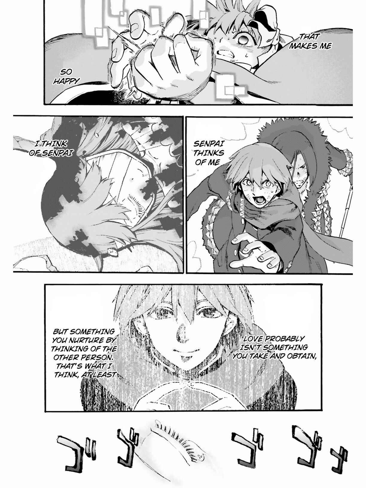 Page 13 Chapter 49.5 Fate/EXTRA CCC FoxTail