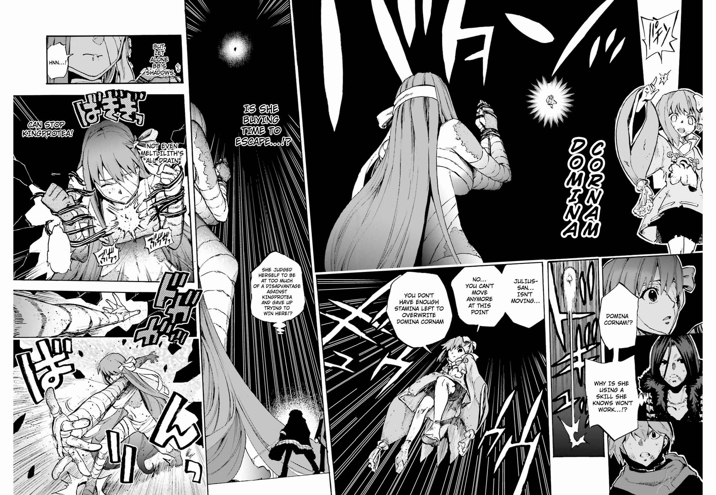 Page 2 Chapter 49.5 Fate/EXTRA CCC FoxTail