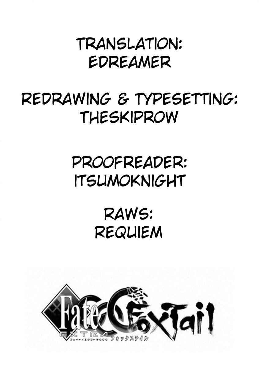 Page 13 Chapter 57 Fate/EXTRA CCC FoxTail