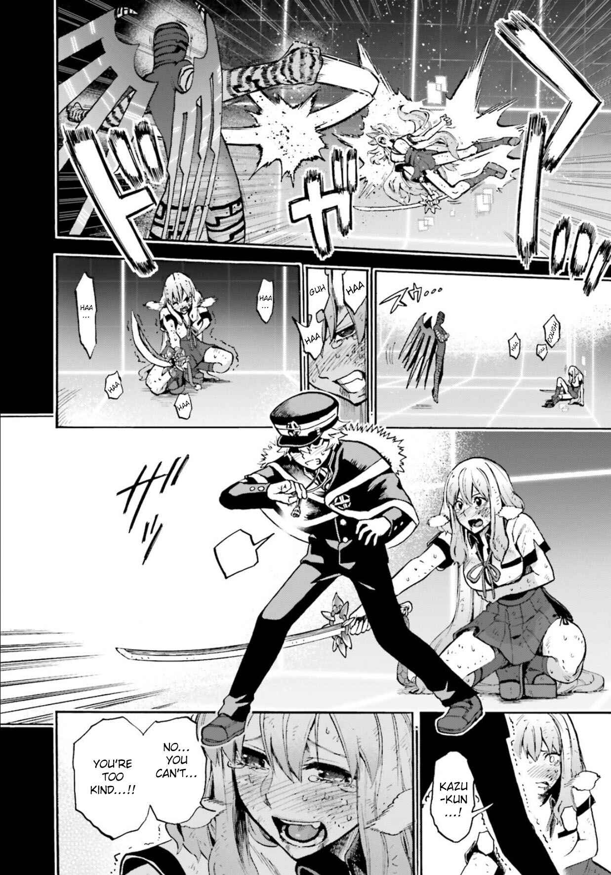 Page 6 Chapter 57 Fate/EXTRA CCC FoxTail