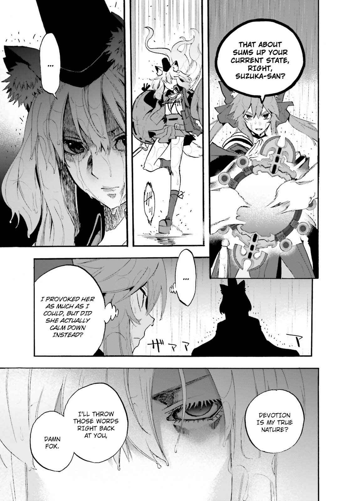 Page 13 Chapter 68 Fate/EXTRA CCC FoxTail