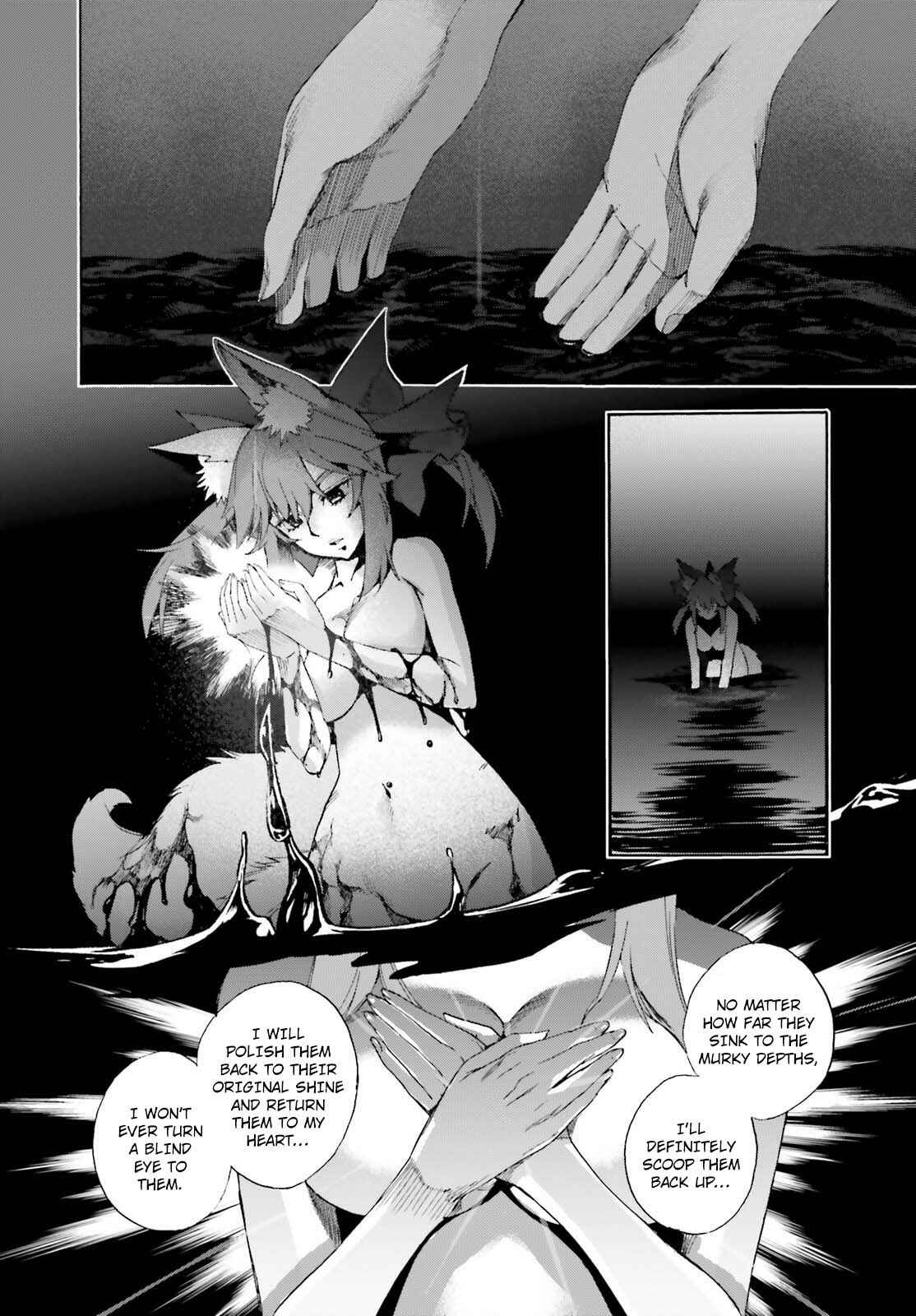 Page 16 Chapter 68 Fate/EXTRA CCC FoxTail