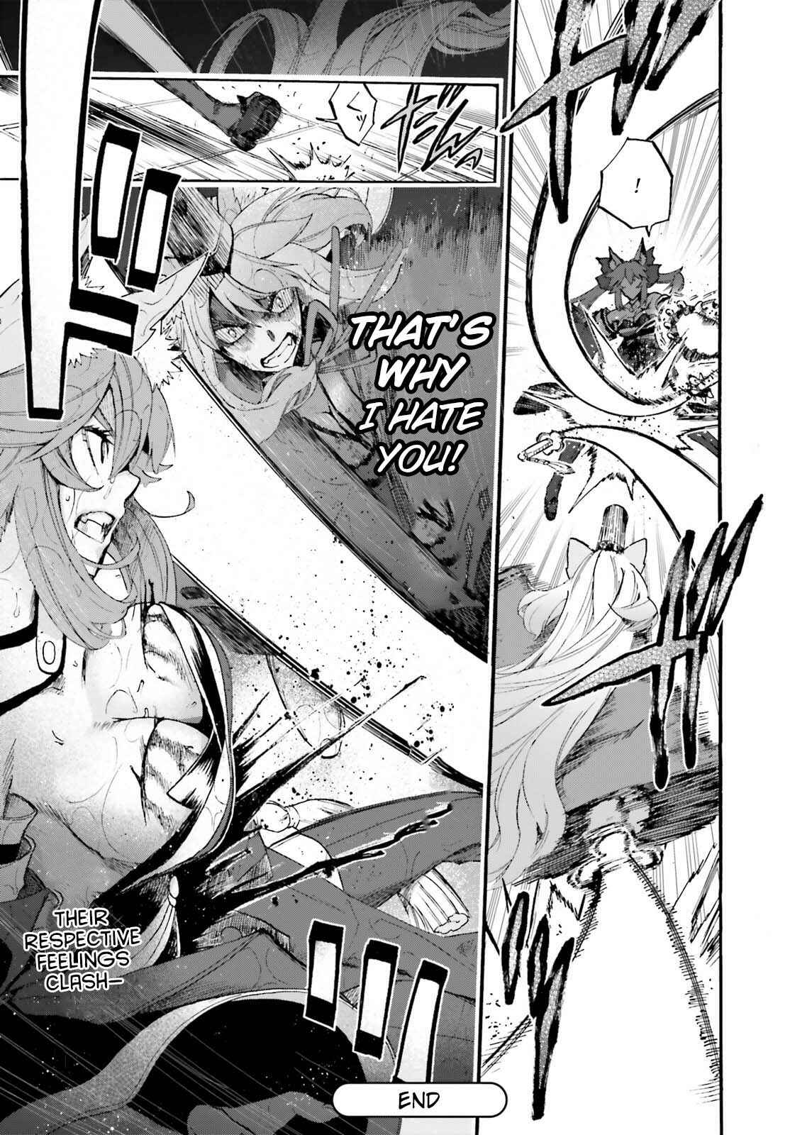 Page 19 Chapter 68 Fate/EXTRA CCC FoxTail