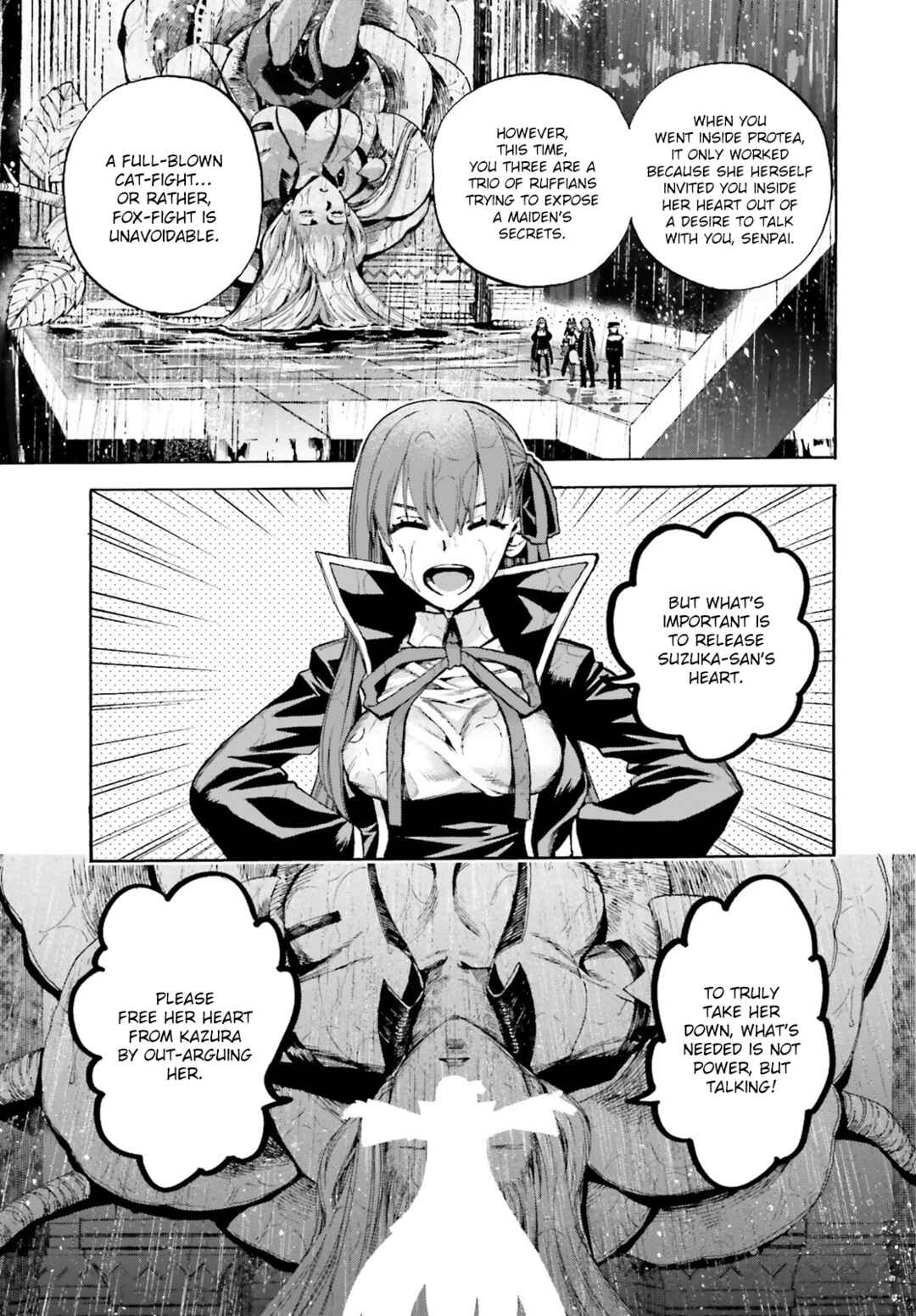 Page 13 Chapter 82 Fate/EXTRA CCC FoxTail