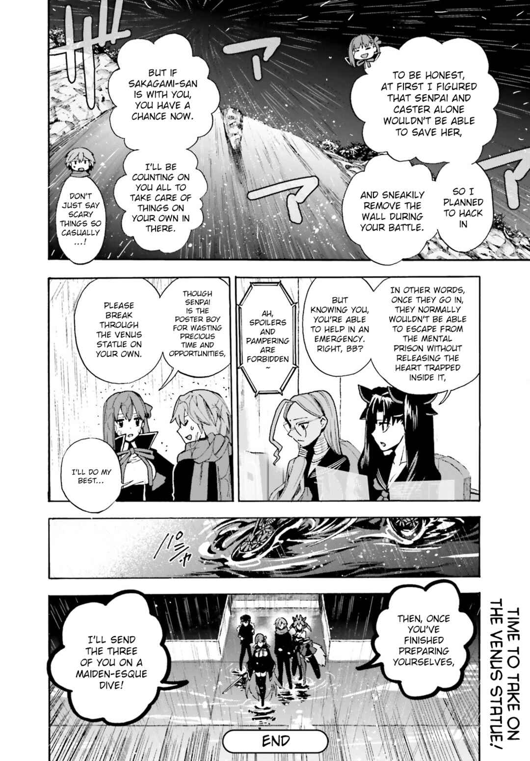 Page 14 Chapter 82 Fate/EXTRA CCC FoxTail