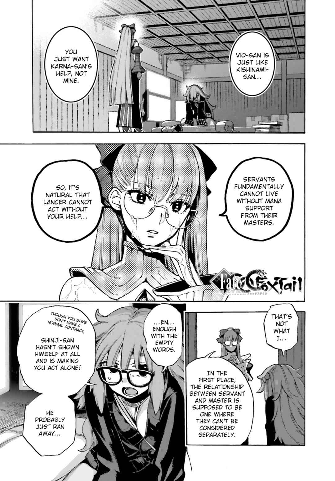 Page 3 Chapter 82 Fate/EXTRA CCC FoxTail