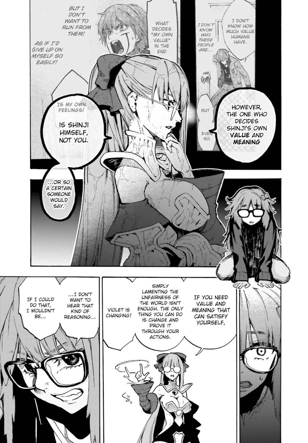 Page 7 Chapter 82 Fate/EXTRA CCC FoxTail