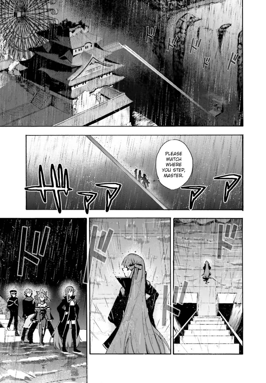 Page 9 Chapter 82 Fate/EXTRA CCC FoxTail
