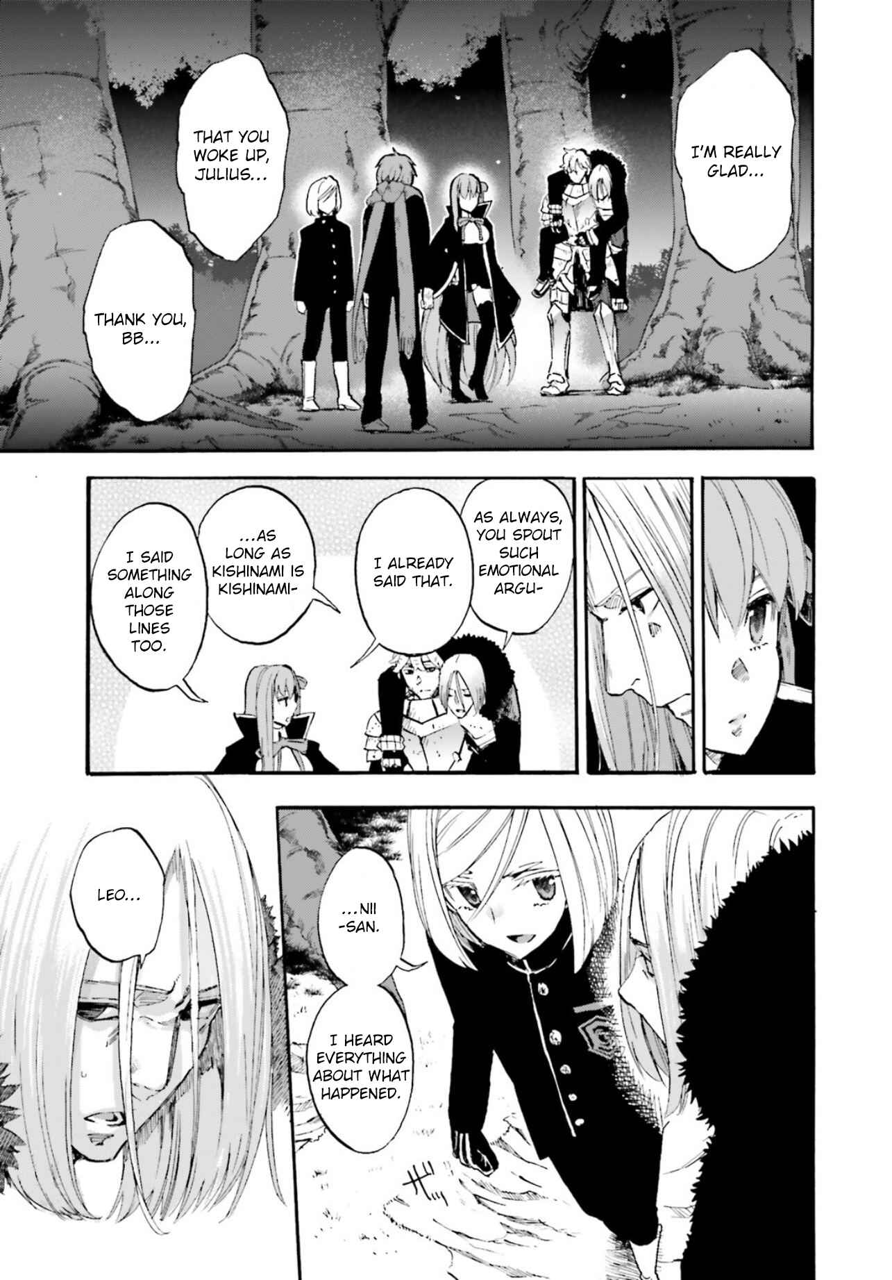 Page 9 Chapter 62.5 Fate/EXTRA CCC FoxTail