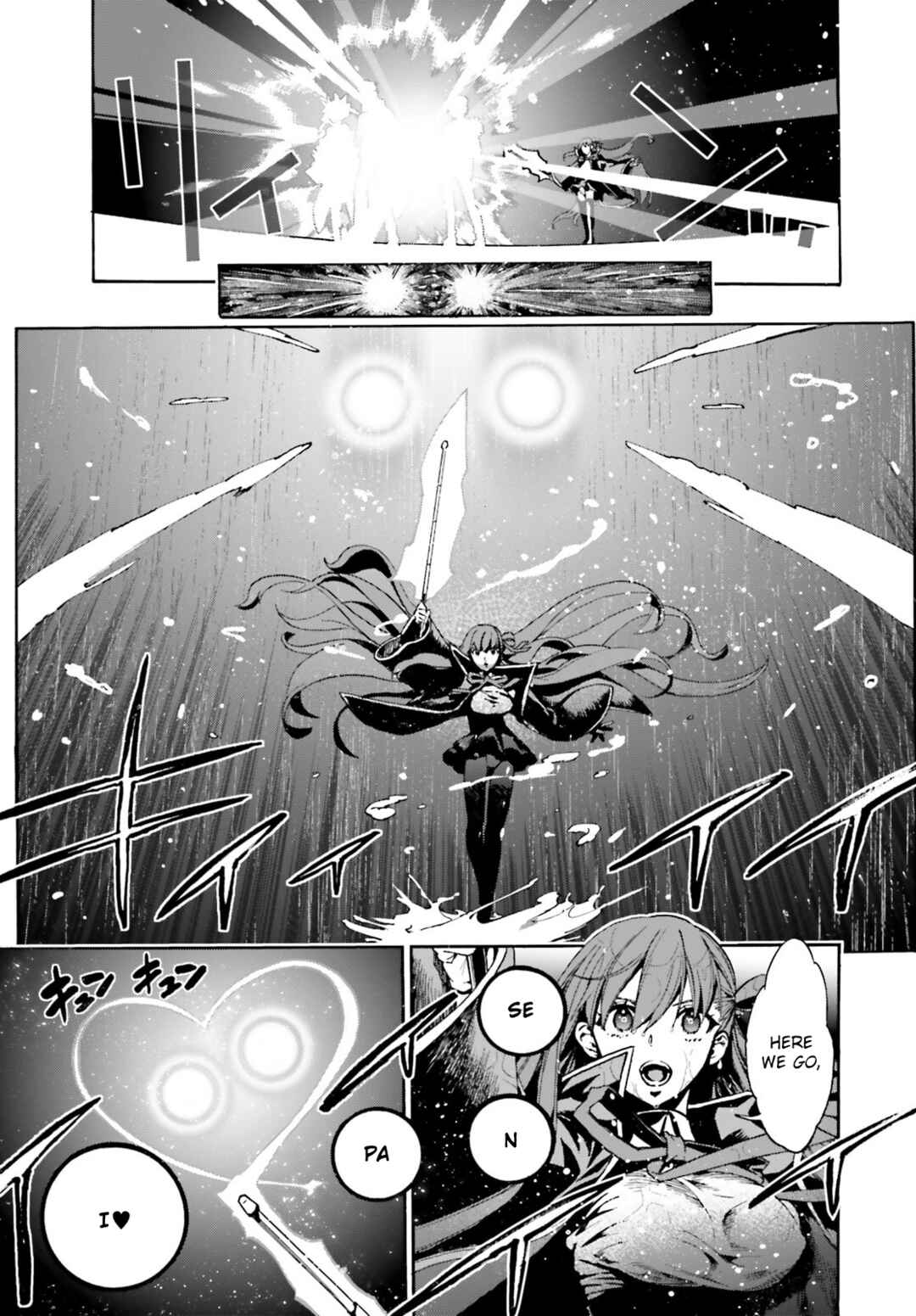 Page 11 Chapter 82.5 Fate/EXTRA CCC FoxTail