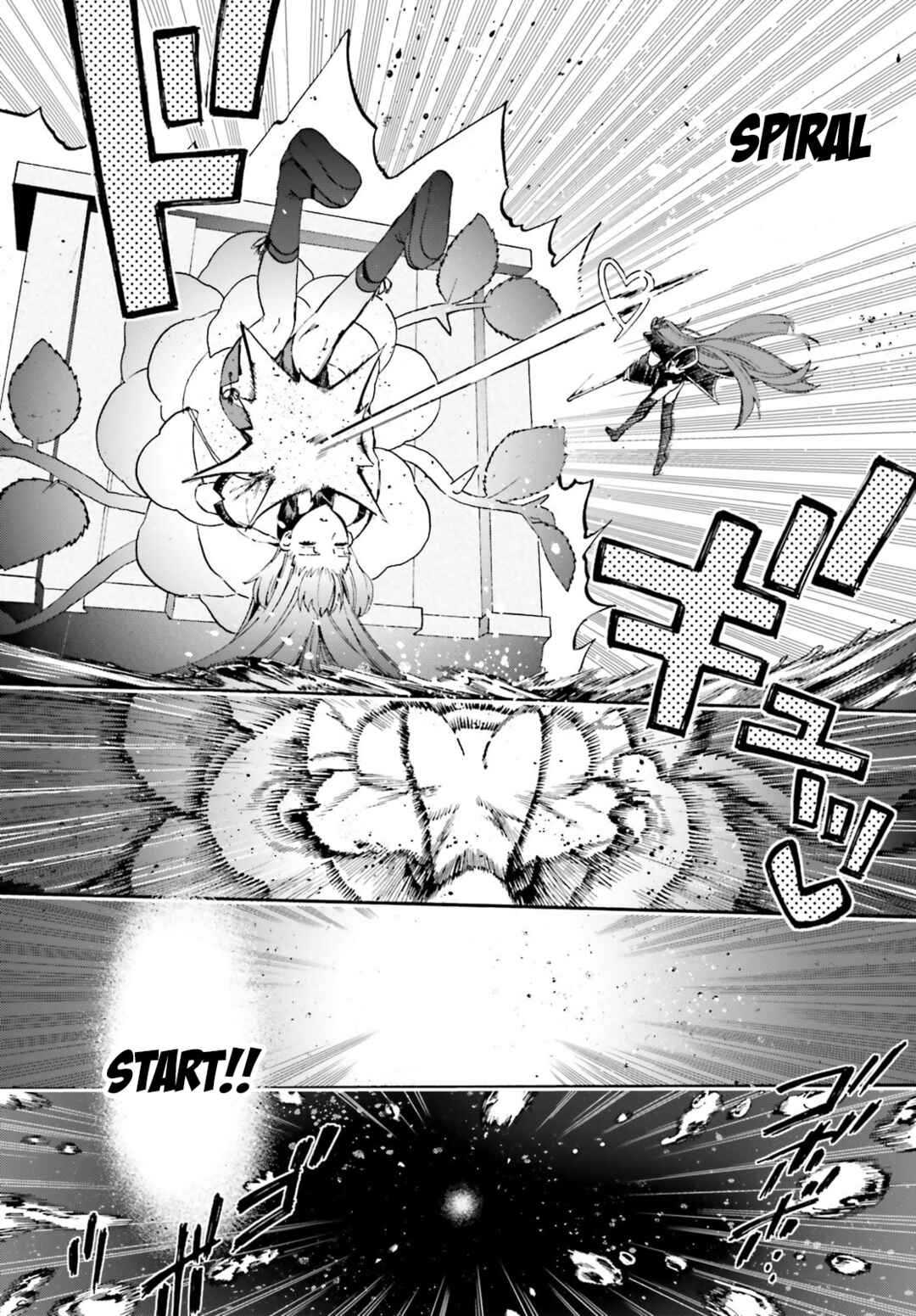 Page 12 Chapter 82.5 Fate/EXTRA CCC FoxTail