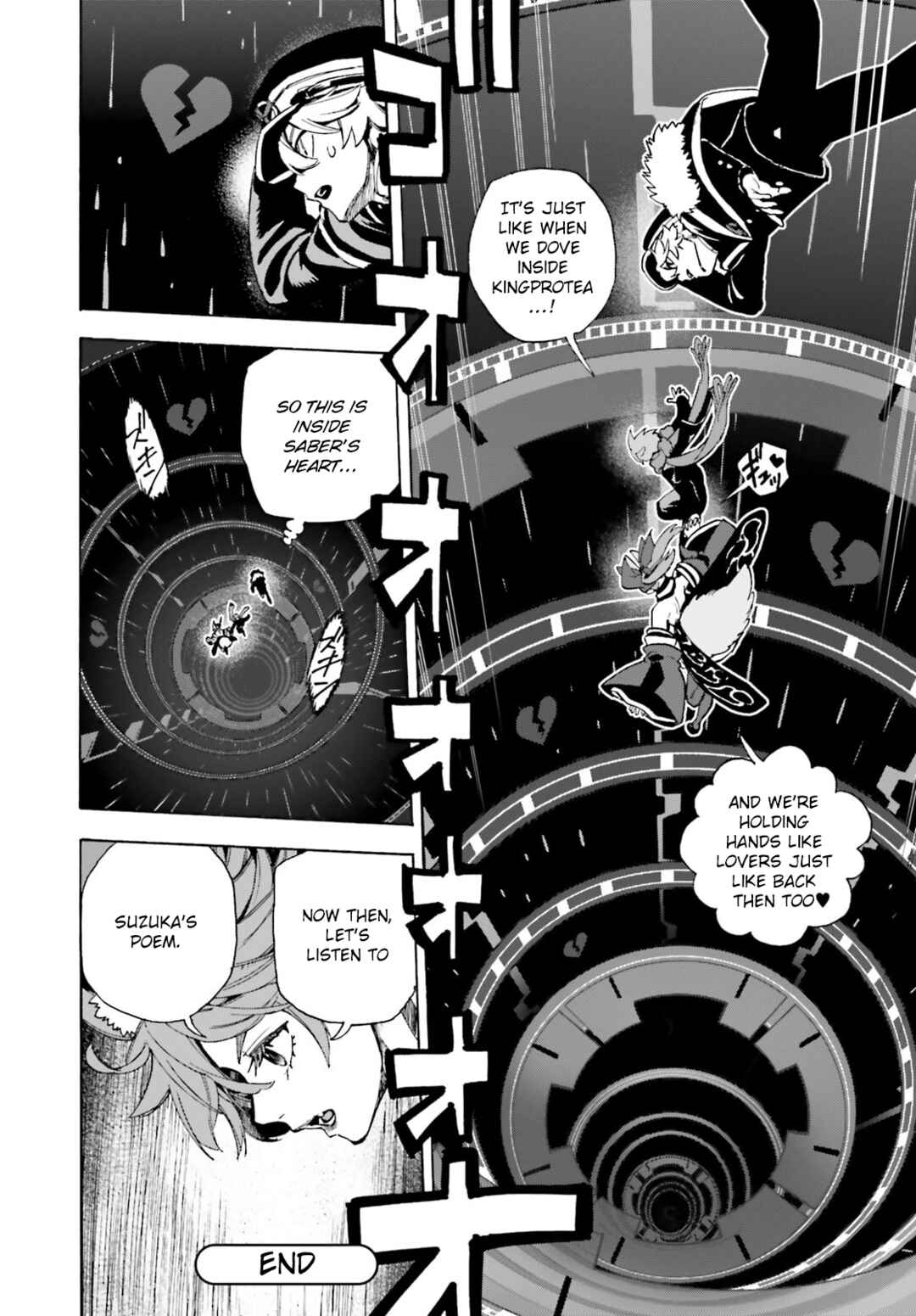 Page 14 Chapter 82.5 Fate/EXTRA CCC FoxTail
