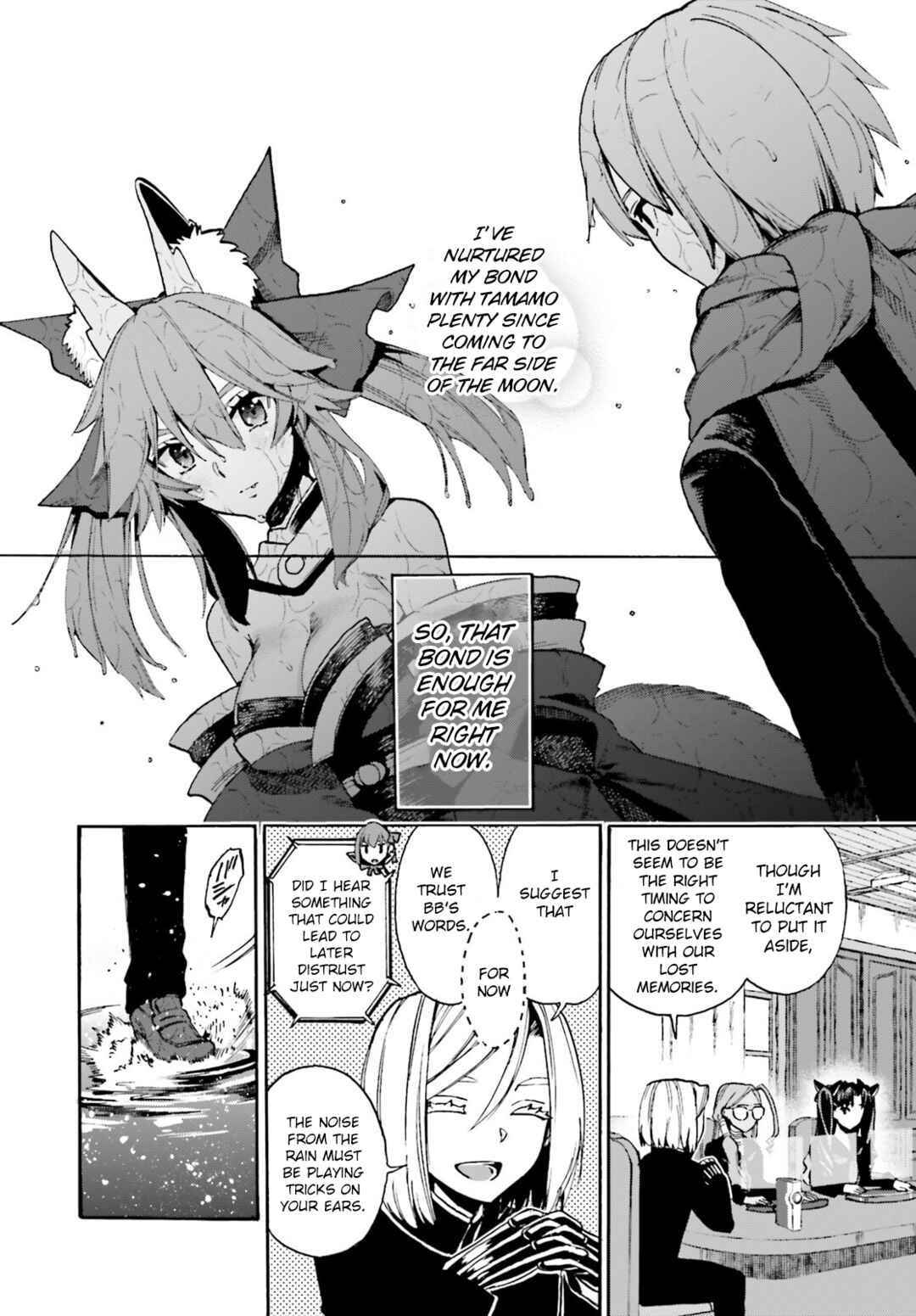 Page 6 Chapter 82.5 Fate/EXTRA CCC FoxTail