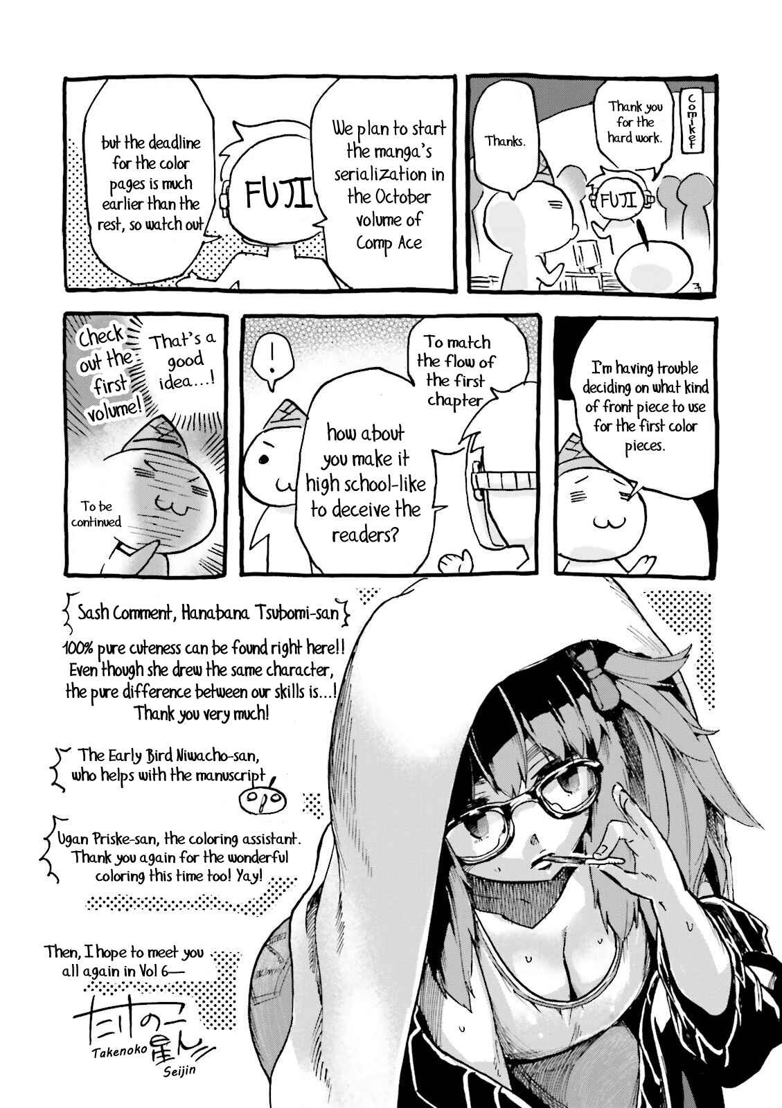 Page 21 Chapter 31 Fate/EXTRA CCC FoxTail